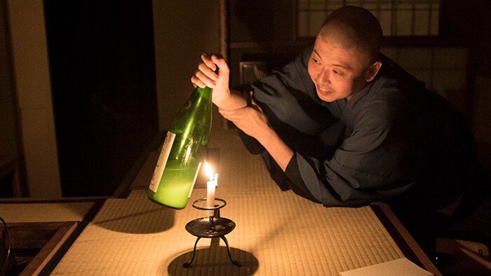 Japan Branded Food cocktail sake